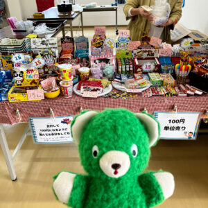 つながる学校プロジェクト